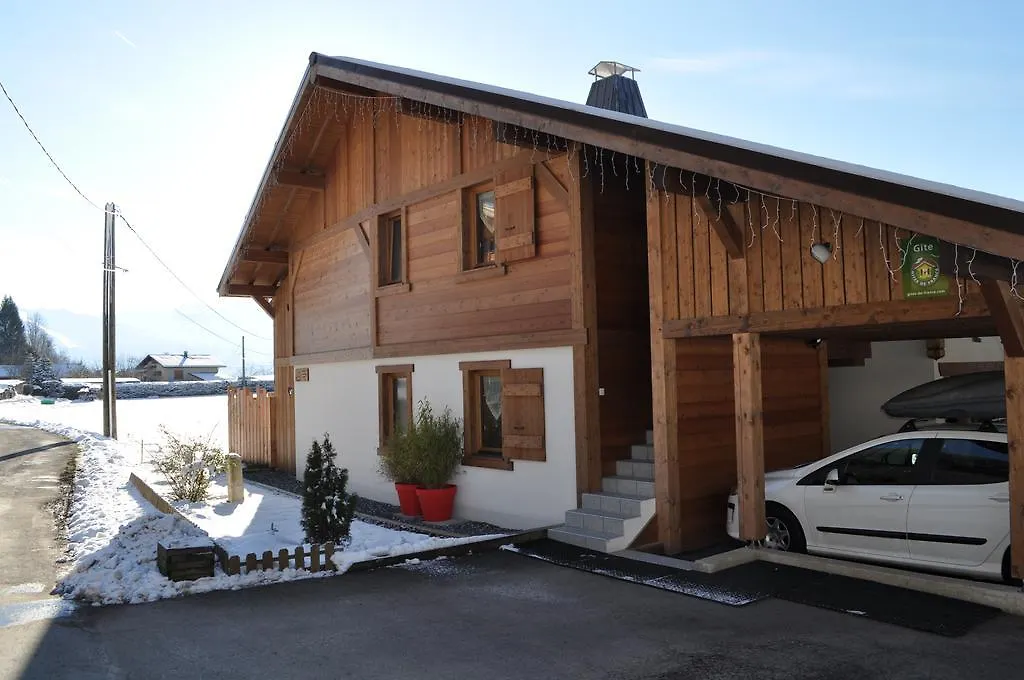 Le Chalet Du Pic Spa Prive & Fitness Taninges France